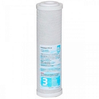 Картридж Big Blue 10'' Аквастиль СТО 10L уголь прессованный 