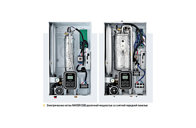 Котел электрический Navien  EQB - 08HW NEW ВЫГОДА! PEQB0008LH005	
