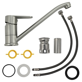 MAGNUS Смеситель д/кухни, нерж. ст. марка 304, код: 9243