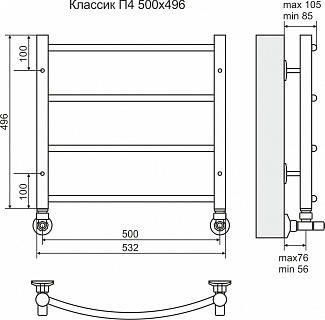 Полотенцесушитель 500х496 П4 "Классик" TERMINUS СНЯТ С ПРОИЗВОДСТВА 
