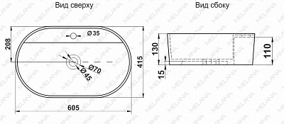 Умывальник фигурный 78325 MELANA