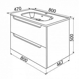 Комплект мебели 80 "Edifice-80"  подвесная 2 ящика белая арт.EDI80W0i95K IDDIS (ум.IDDIS 0138000i28)