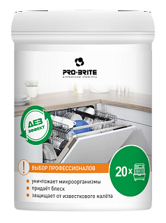 Порошок для машинной мойки посуды 1075-025 MDW Plus 0,2кг × 10шт/кор 