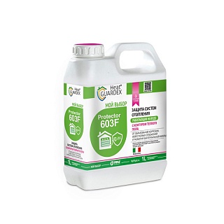 Реагент HeatGUARDEX® Protector 603 F 1 л плёнкообразующий антибак. ингибитор коррозии