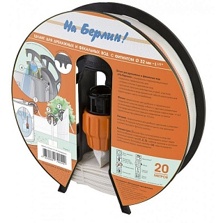 Шланг «На Берлин!» ø 66мм, с фитингом 2" (20метров)(Джилекс) (9015)