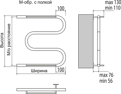Полотенцесушитель  500х700  М-ОБР с полкой TERMINUS