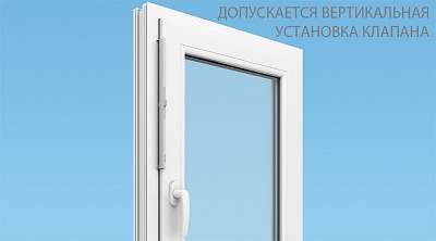 Приточная система  AIR-BOX ECO c фильтром