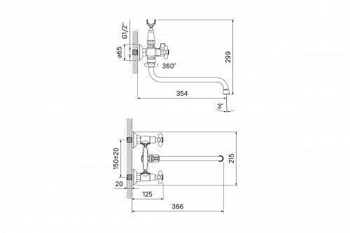 Смеситель для ванны с керамическим дивертором, Jeals, IDDIS, JEASBL2i10