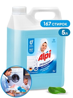 Средство жидкое конц. д/стирки ALPI white gel (кан 5 кг) д/белых вещей 125187 ВЫГОДА