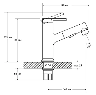 Смеситель д/раковины G-lauf (GOG10-A012) ф35 вытяжной излив