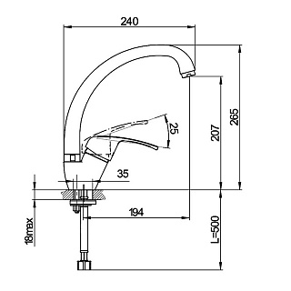 Смеситель д/кухни Solone (SUP4-A146/А045) ф35 одноручк. боковой на шпильке