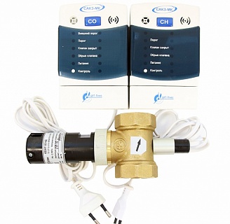 Система САКЗ-МК-2-1Аi DN 20 НД с клапаном Бытовая  (БП-00010398)