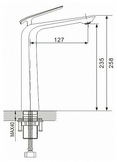 Смеситель д/раковины ROSE высокий хром R1311
