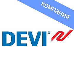 Теплый пол ДЕВИ, VERIA, ТЕПЛОФФ