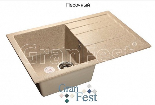 Кухонная мойка Granfest  Quadro GF-Q780L