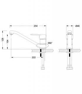 Смеситель д/кухни "Point" (0304C) 35 мм повор.излив LEMARK ВЫГОДА!!