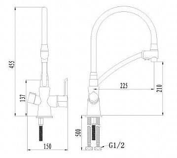 Смеситель д/кухни "COMFORT"  (3070С-Red) 35 мм. под фильтр с гибким изливом красныйLEMARK   снят сроизводства ВЫГОДА!!