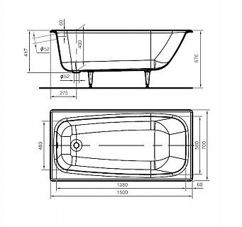 Ванна чугунная эм. 1,5х0,7 Новокузнецк Классик + ножки  ВЫГОДА!!!