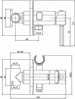 Встраиваемый смеситель с гигиеническим душем, IDDIS, 004SBS0i08