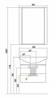 Зеркало 65 "Ария-65"  белый АКВАТОН