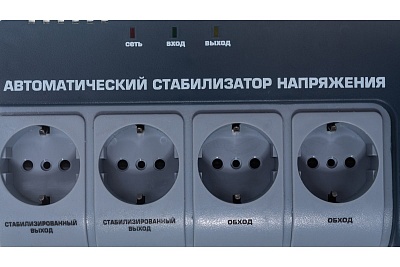 Стабилизатор напряжения релейный RUCELF SRW-1500-D