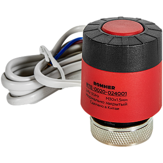 Сервопривод электротермический компактный 24 В, НЗ с поворотным фиксатором штока  (RTE-0020-024001) Rommer 