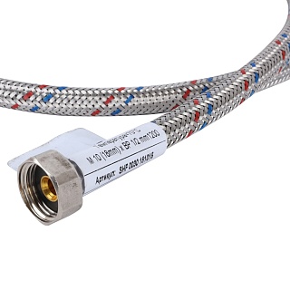 Подводка к смесителю 1,2 1/2" (SHF-0030-181015 SHF-0050-351015) STOUT