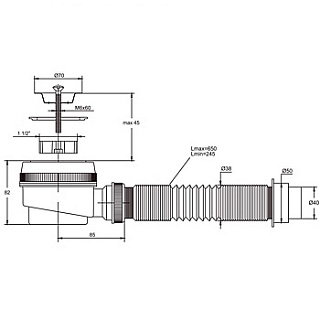 Сифон "Элит" для душевого поддона1 1/2-40/50 с выпуском с гофротрубой. Артикул 30986862