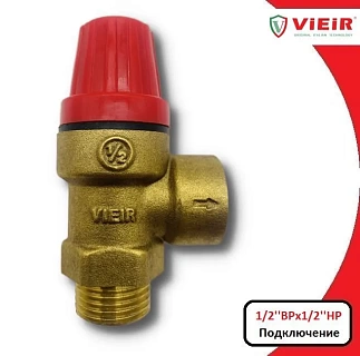 Клапан предохранительный 3 бар. 1/2" г/ш (VR33FMK-3) (100/10)