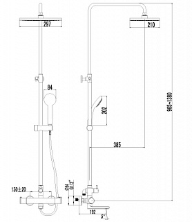 Душевая система "YETI" (7862С) термостат с поворотным изливом LEMARK 