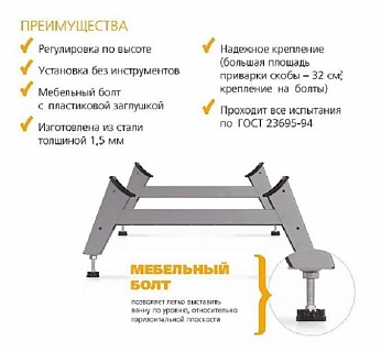 Ванна сталь эм. 1,2х0,7 Екатеринбург Donna Vanna  белая орхидея 2 мм ВЫГОДА!!!
