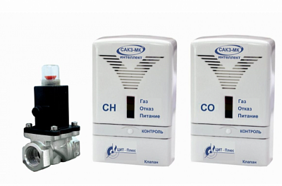 Система САКЗ-МК-2-1Аi DN 32 НД Бытовая
