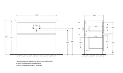 Комплект мебели 100 "KRAFT-1000-2C-PIA-RT" напольная 2 ящ. BELBAGNO (ум.BB1000ETL)