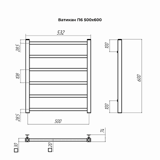 Полотенцесушитель 500х600 П6 "Ватикан" TERMINUS (50)