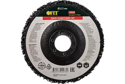 Круг зачистной полимерный 115х22,2 FIT(39610)