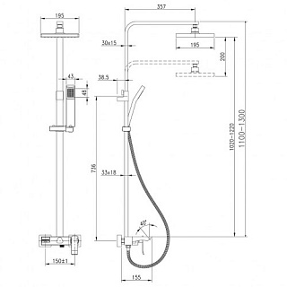 Душевая система "CONTEST" (LM5862CW) с неповоротным изливом хром LEMARK 