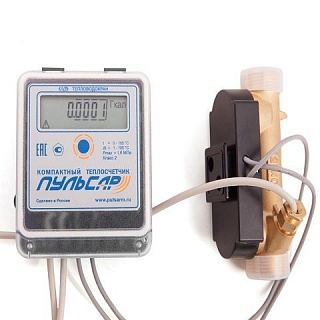 Теплосчётчик ультр. "Пульсар" Ду15; qp=1,5м3/час; прямой; Тmax=105°С; МПИ 6лет (Н00003480)