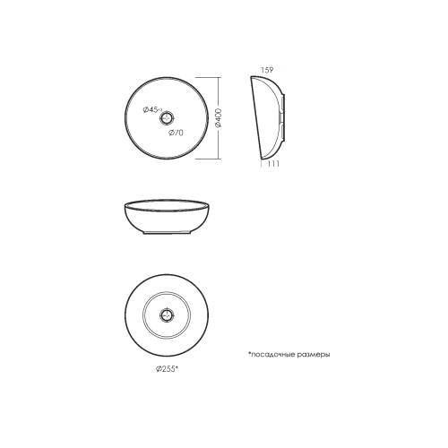 Умывальник накладной "ART Cut" бел. (Самара) 