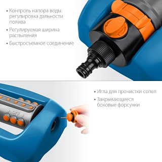 Распылитель GRINDA RO-18P пластиковый, 18 форсунок, PROLine (429341) (6)