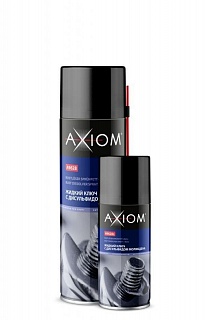 ! Жидкий ключ "AXIOM" с молибденом (650мл) A9628 
