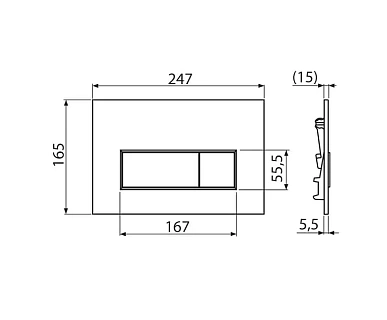 Система инсталляции д/унитаза AlcaPlast 4 в 1 (AM101/1120) с кнопкой (M571 хром глянец) КОМПЛЕКТ