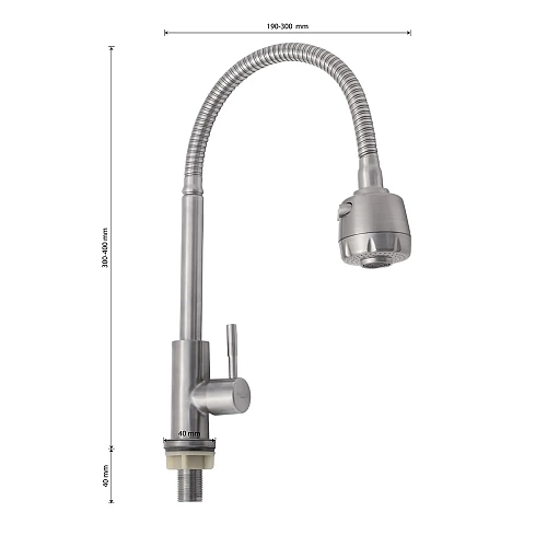 Смеситель MAGNUS МОНО с гибким изливом нерж.ст. САТИН (9213)