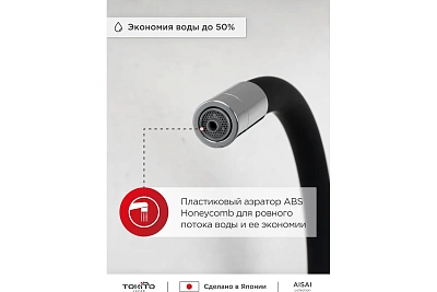  / "AISAI" (AIS-1018)        TOKITO (     .46553)