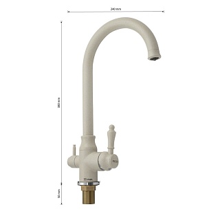 MAGNUS Смеситель д/кухни, БЕЖЕВЫЙ, под фильтр, латунь код 8242 снят с производства