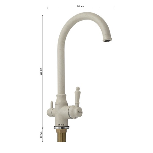 MAGNUS Смеситель д/кухни, БЕЖЕВЫЙ, под фильтр, латунь код 8242 снят с производства