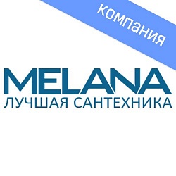 MELANA