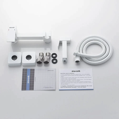 Смеситель с гиг. душ настенный белый матовый SHEVANIK S137C