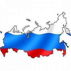 Россия