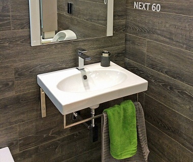 Умывальник "NEXT-60" с кроншт., с полотенцедержателем (Самара) 