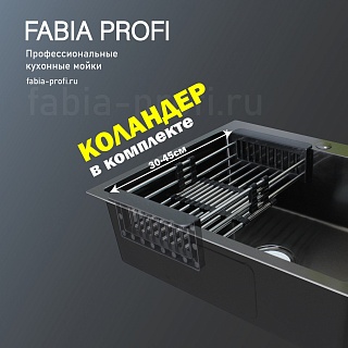 Мойка нерж врезная  FABIA PROFI 50х50 (3,0х1,0 220) ГРАФИТ ДИЗАЙН с отверстием (сифон+корзина+коврик) 505033G